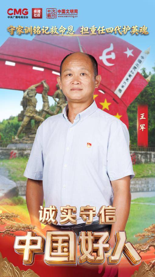 文章配图-6