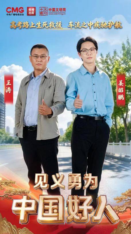 文章配图-3