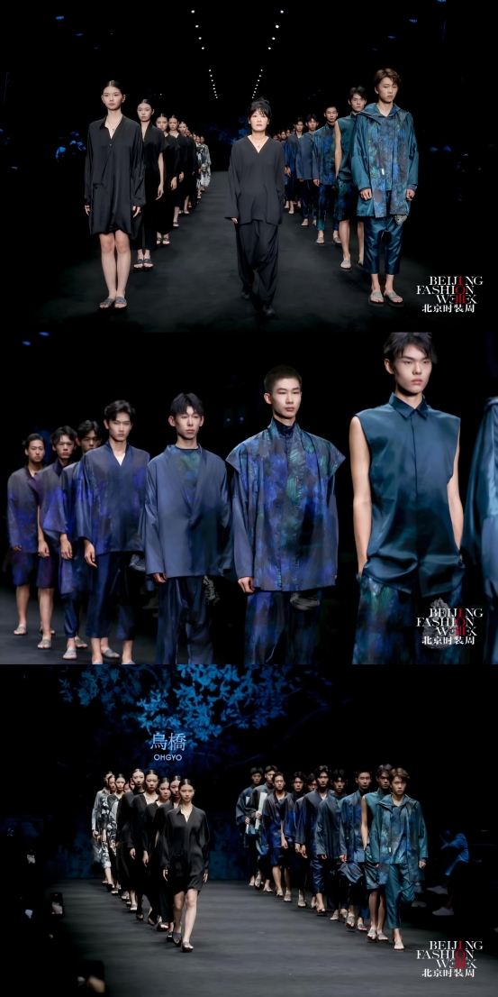 石榴花开&middot;和韵东方｜SS2027 北京时装周 & 丝绸之路国际时装周主题日圆满落幕