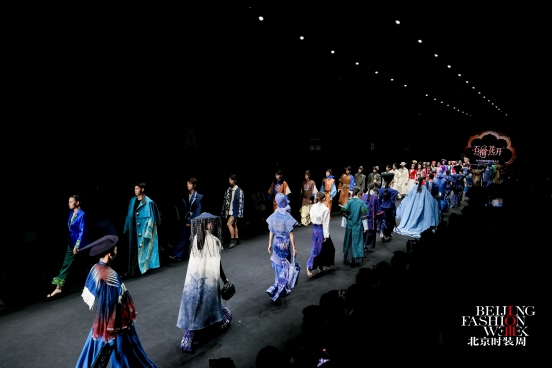 石榴花开&middot;和韵东方｜SS2027 北京时装周 & 丝绸之路国际时装周主题日圆满落幕