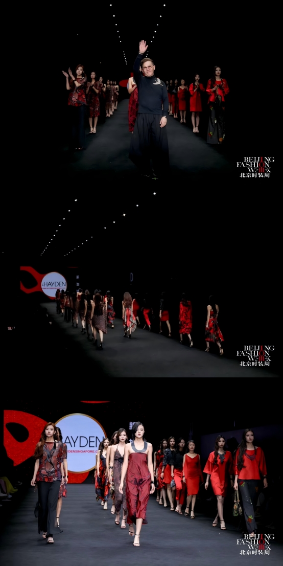 石榴花开&middot;和韵东方｜SS2027 北京时装周 & 丝绸之路国际时装周主题日圆满落幕