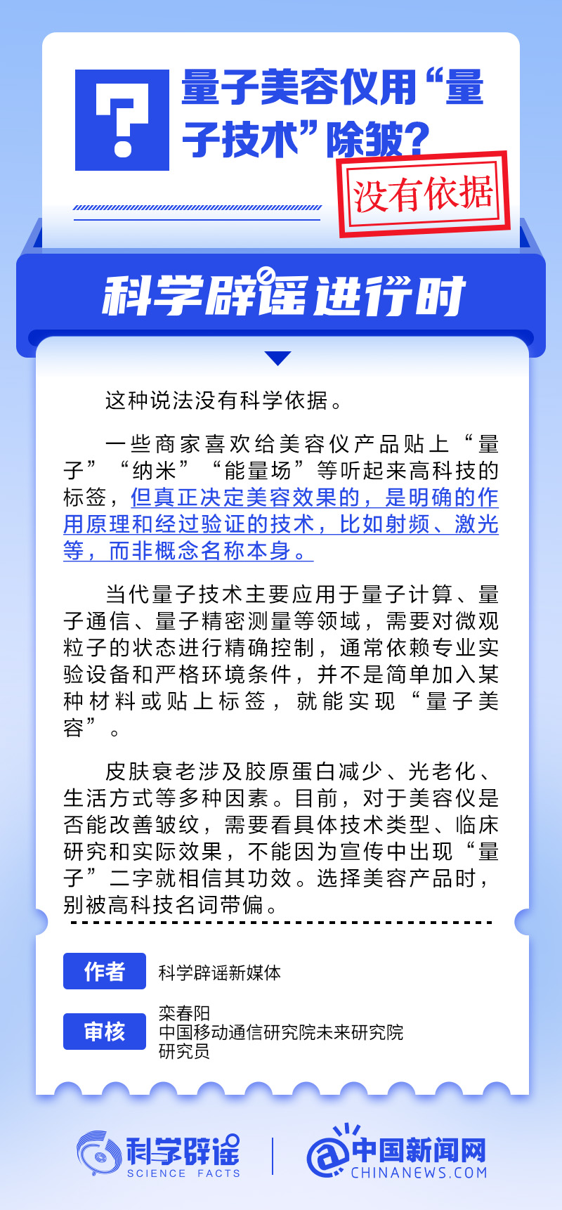 a33c85ed370d49e78f446846b62c0ebf