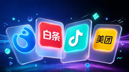 平台月付将退出支付选项