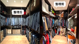 一单收费11万元！