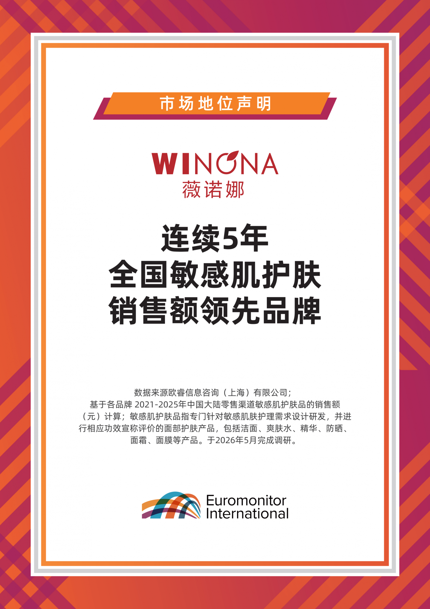 WPS图片(1).png WPS图片(1).png