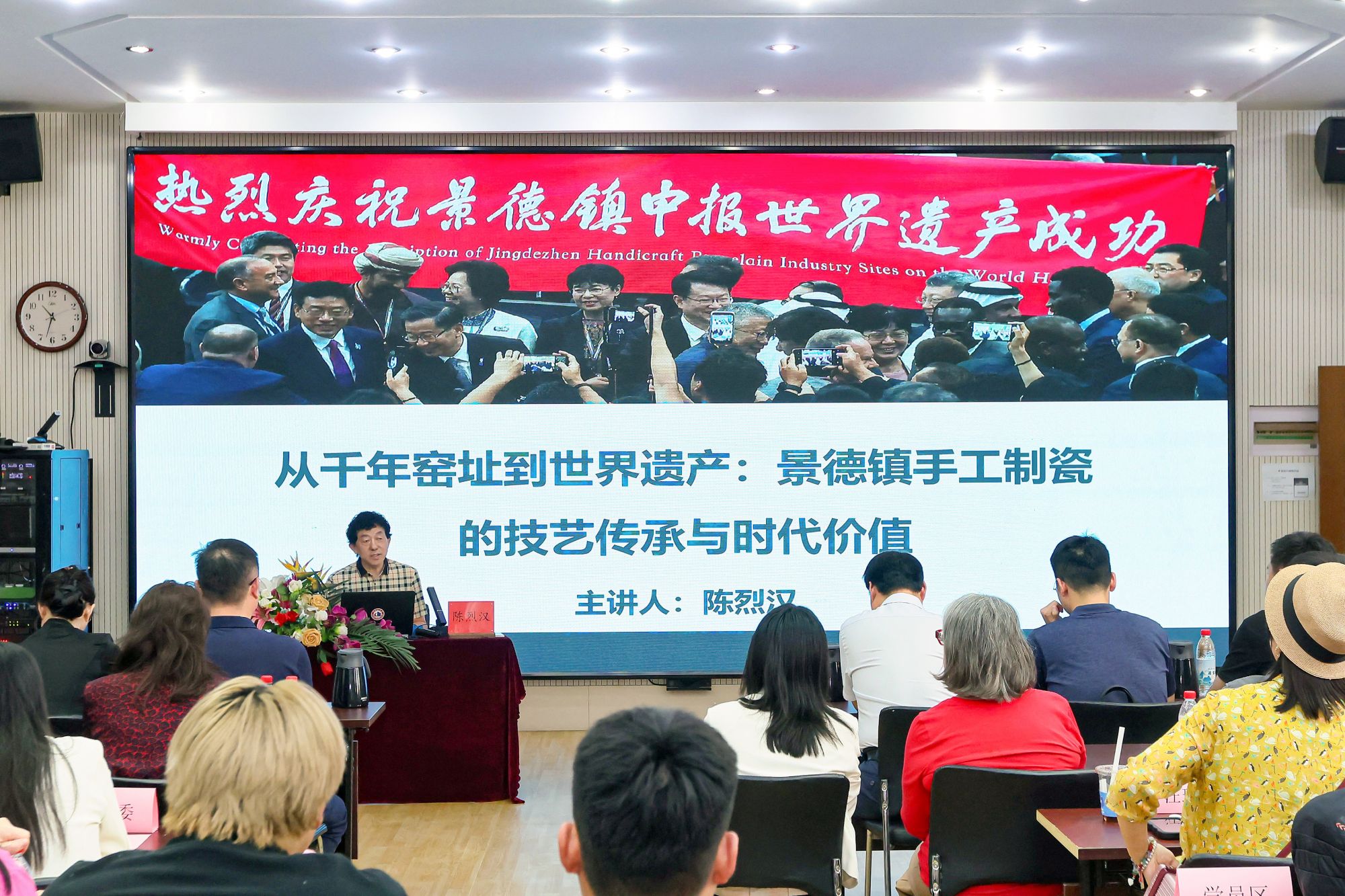 微信图片_20260916170515_2_2