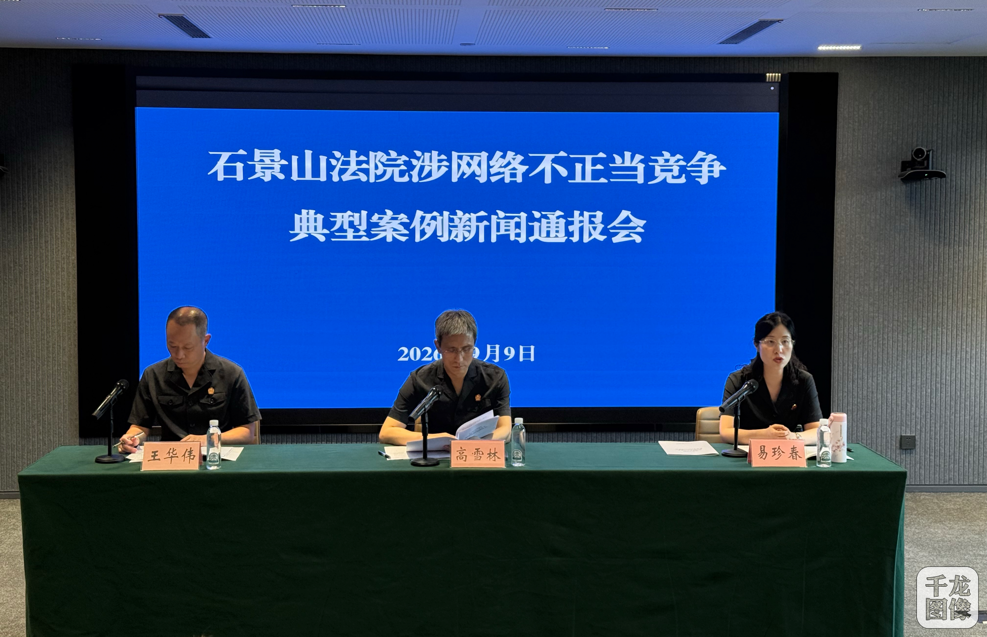 图片41
