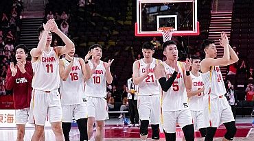 亚运会半决赛 中国男篮9月18日对阵日本男篮
