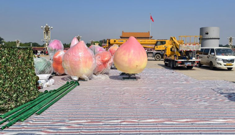 天安门广场“祝福祖国”巨型花篮启动进场施工，预计9月25日亮相