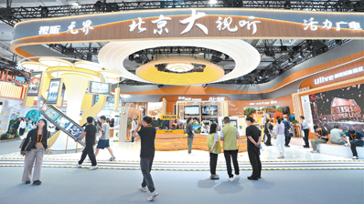 首都视听科技让文化遗产