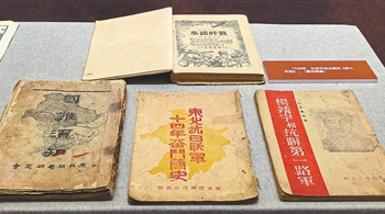 捍卫历史正义 不让真相蒙尘