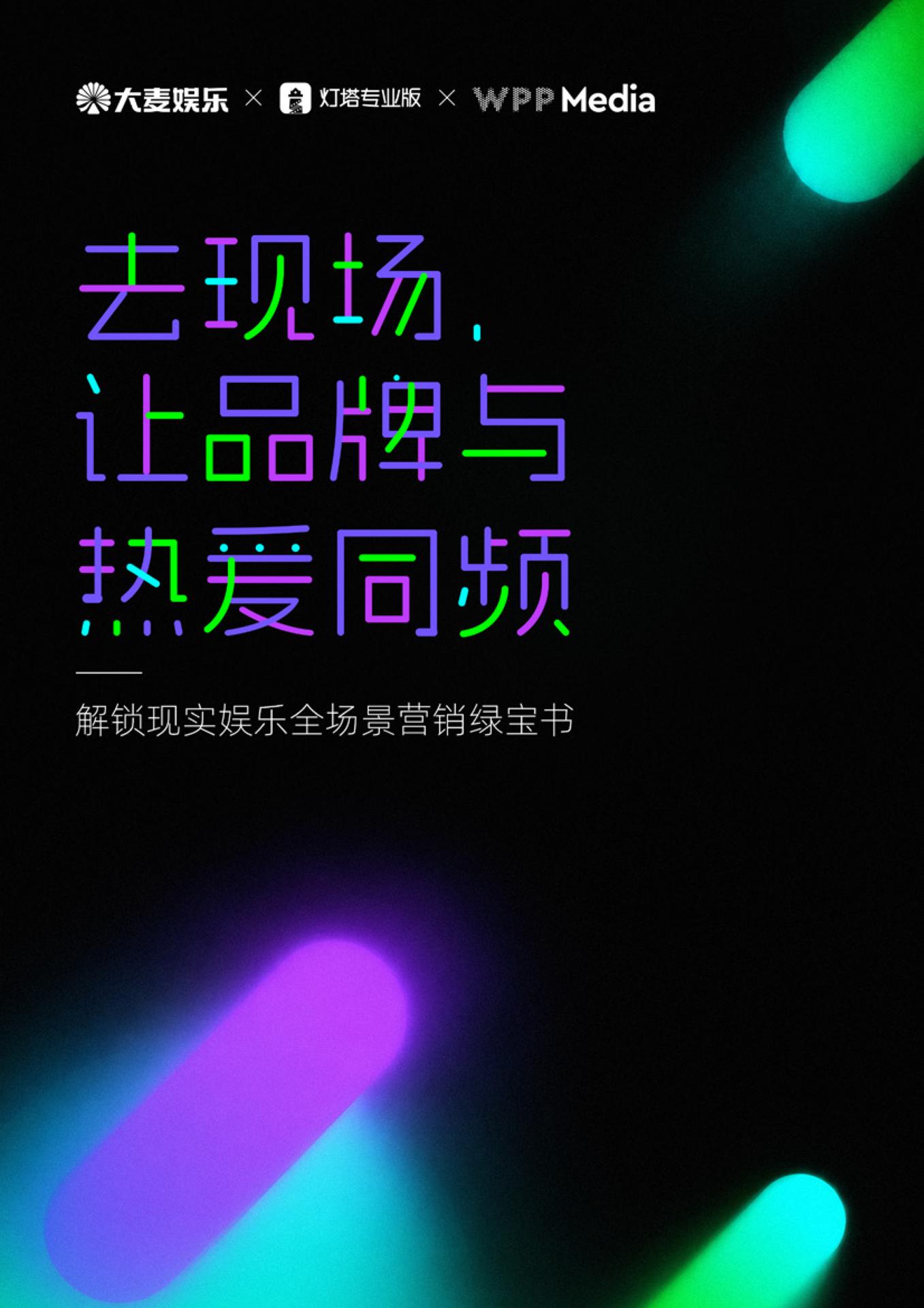 如图片无法显示，请刷新页面