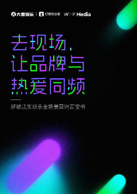 如图片无法显示，请刷新页面