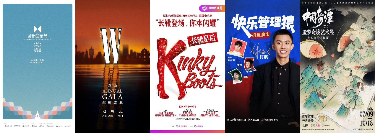 如图片无法显示，请刷新页面
