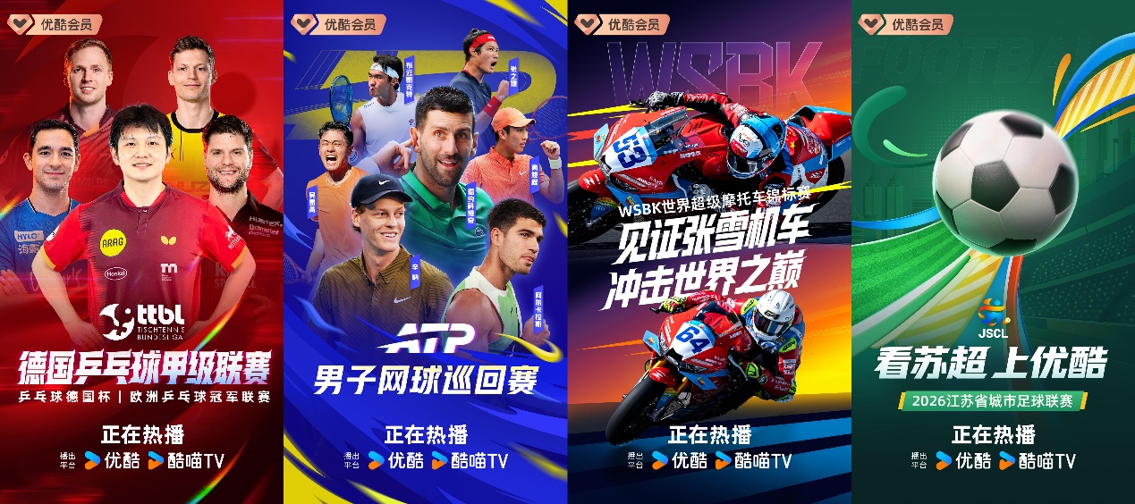 如图片无法显示，请刷新页面