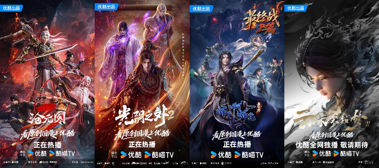 如图片无法显示，请刷新页面