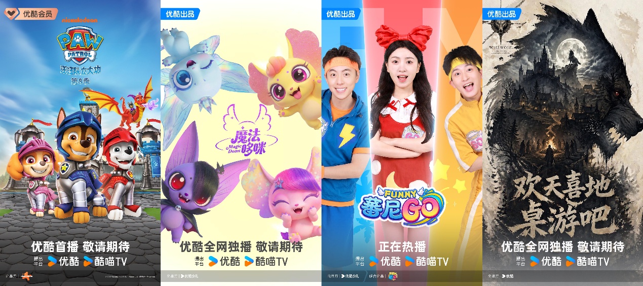 如图片无法显示，请刷新页面