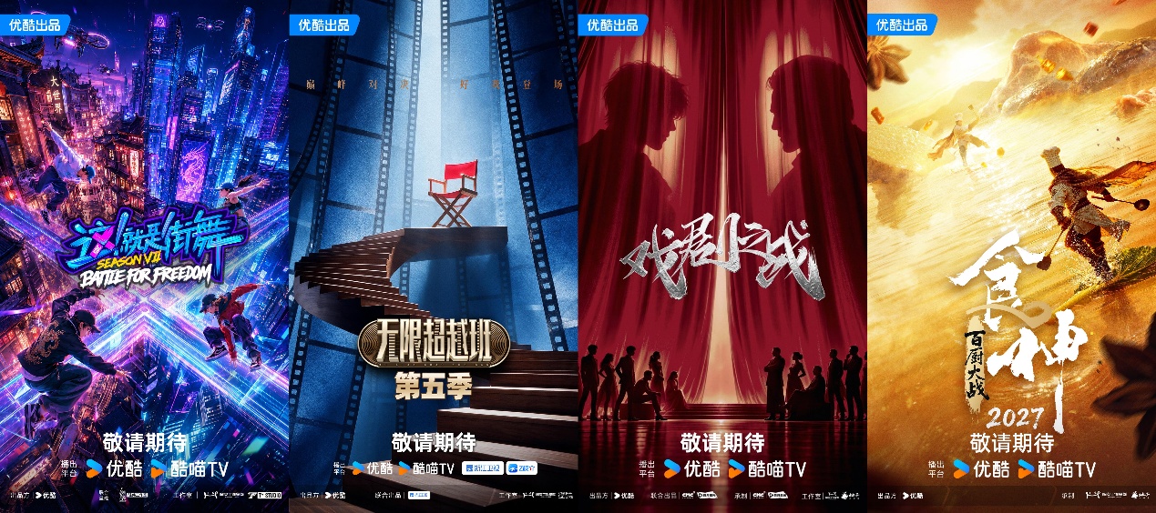 如图片无法显示，请刷新页面
