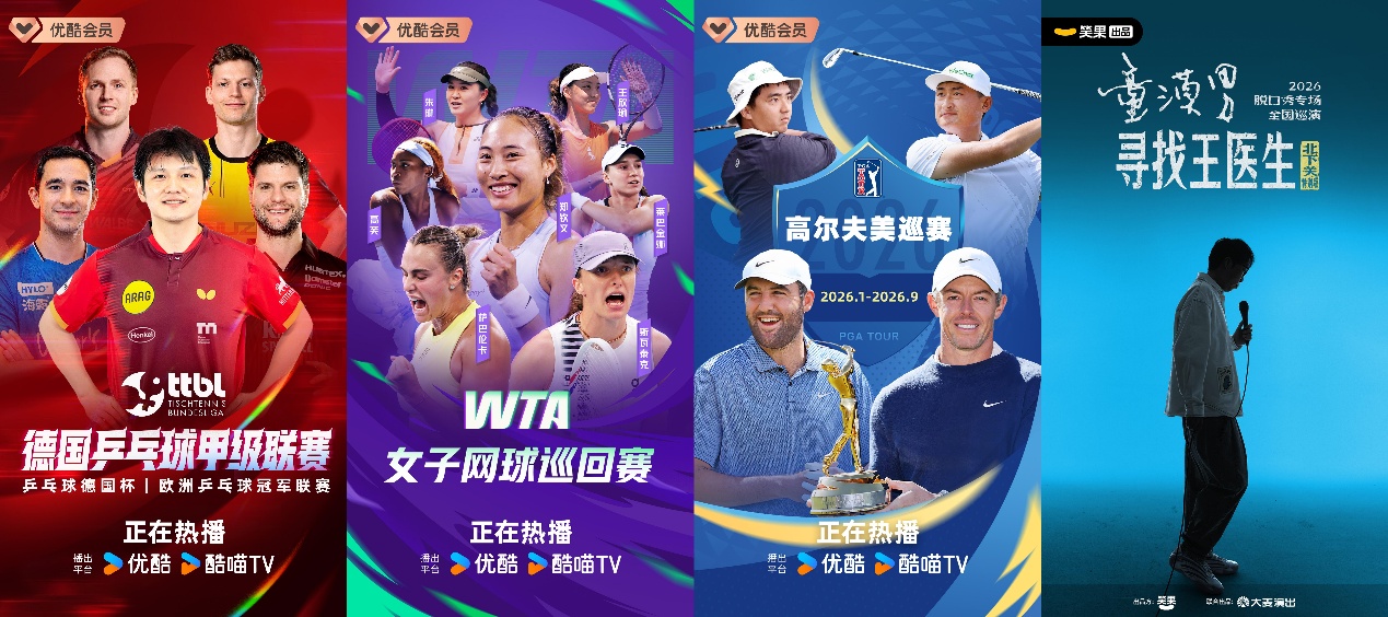如图片无法显示，请刷新页面
