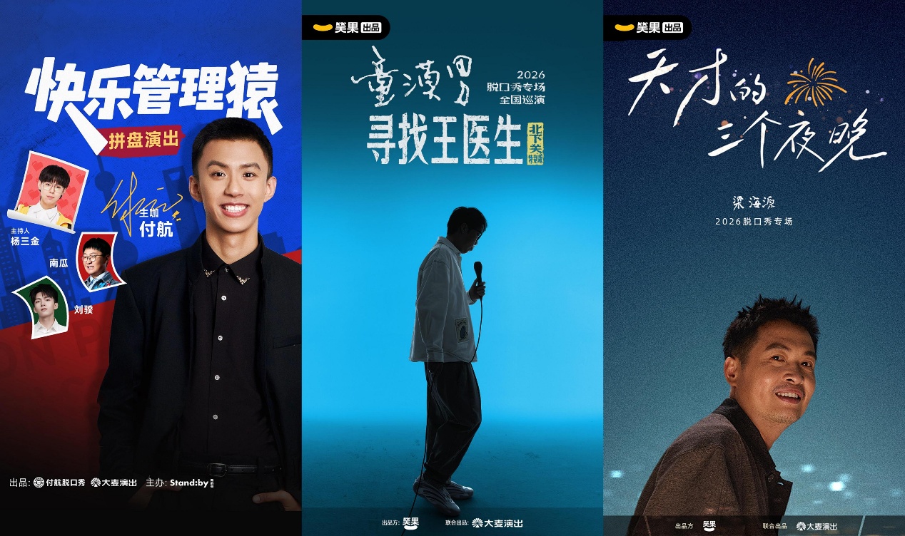 如图片无法显示,请刷新页面