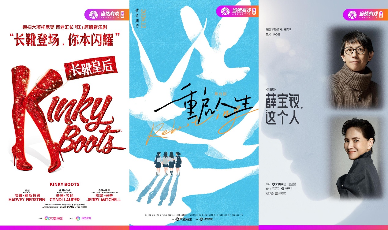 如图片无法显示,请刷新页面