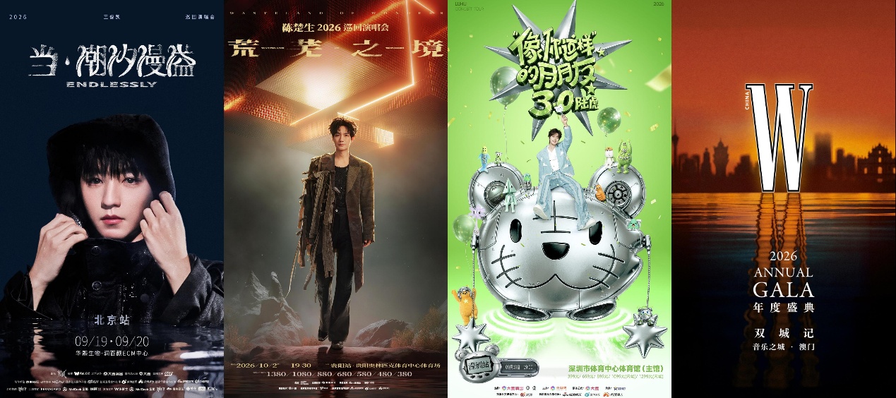 如图片无法显示,请刷新页面