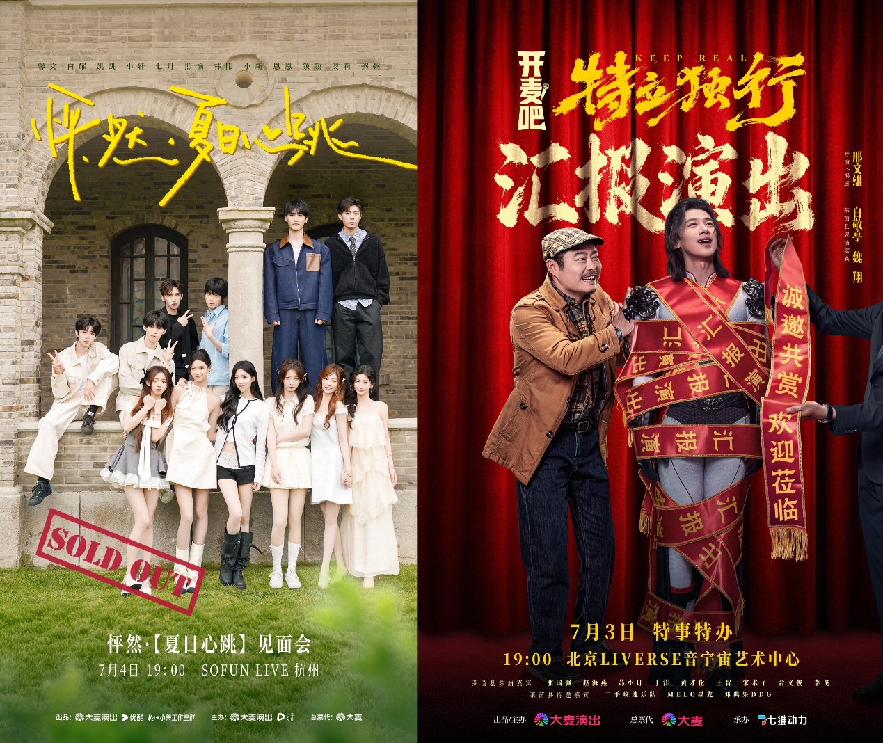 如图片无法显示,请刷新页面