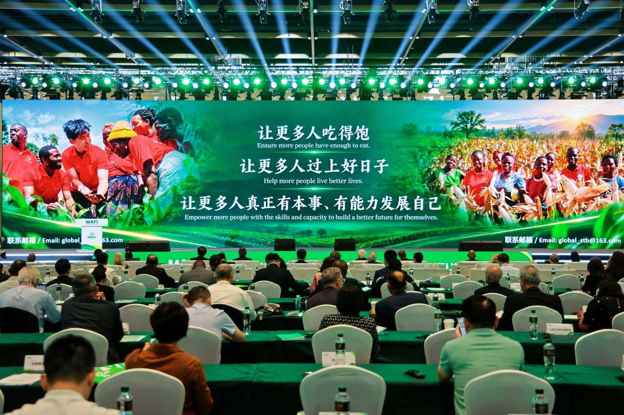 从中国田间走向全球南方 科技小院出海计划在京发布 从中国田间走向全球南方 科技小院出海计划在京发布