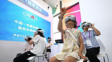  共享人工智能新未来
