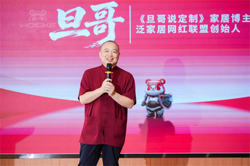 图片6.png