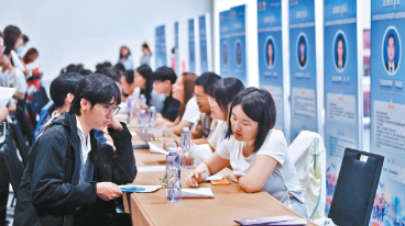 北京针对秋季招聘窗口期举办大规模现场招聘