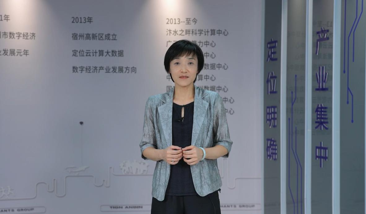 【理响中国&middot;领航未来】向善而行：守牢科技发展安全线