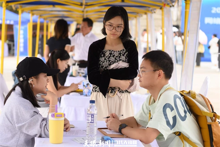 dD0xNzg5OTgyMjU2X3I9NTIyOTEwNGZfdz03MjBfcT0xMDBfZT1qcGc=.webp 2026年网信人才专场招聘会.jpg