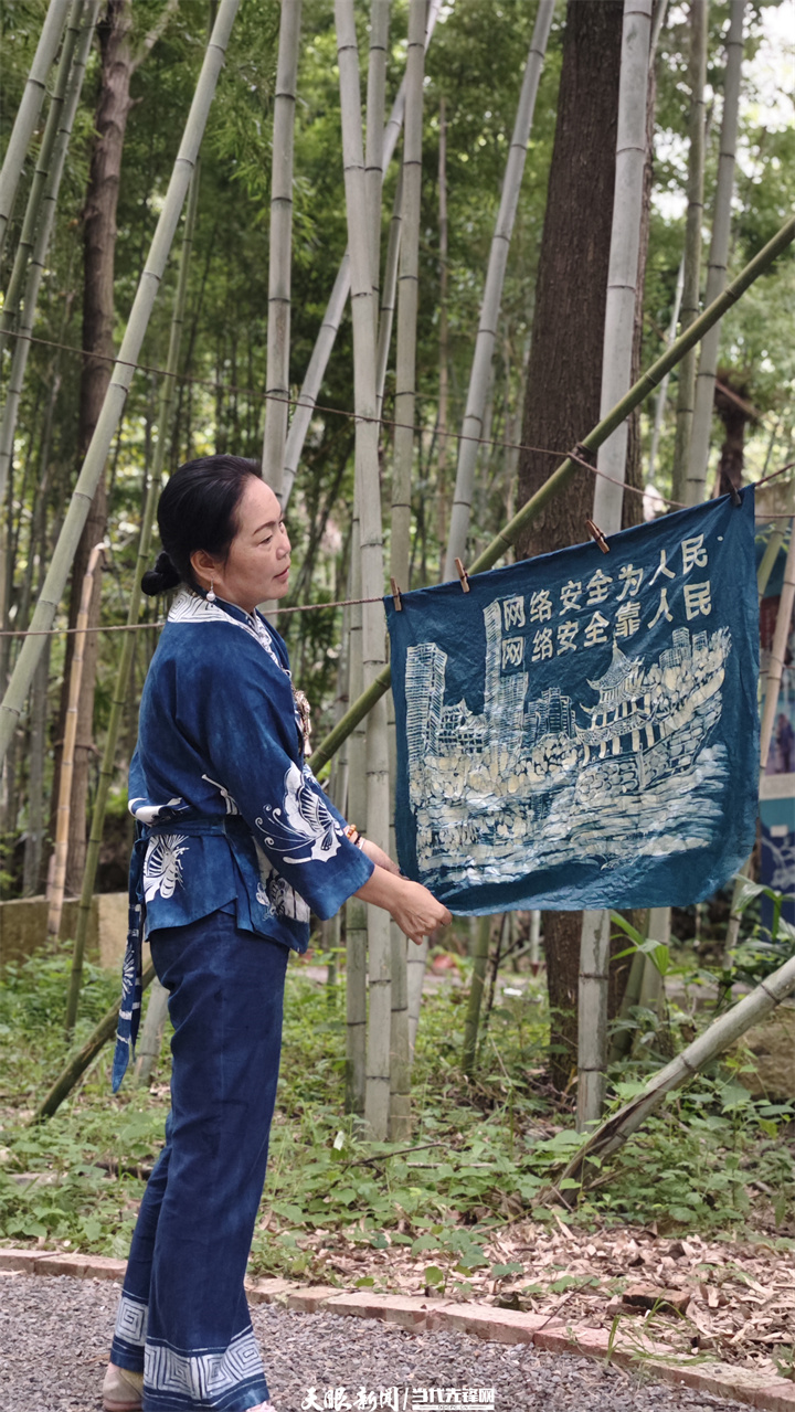 非遗话网安2 (2).jpg