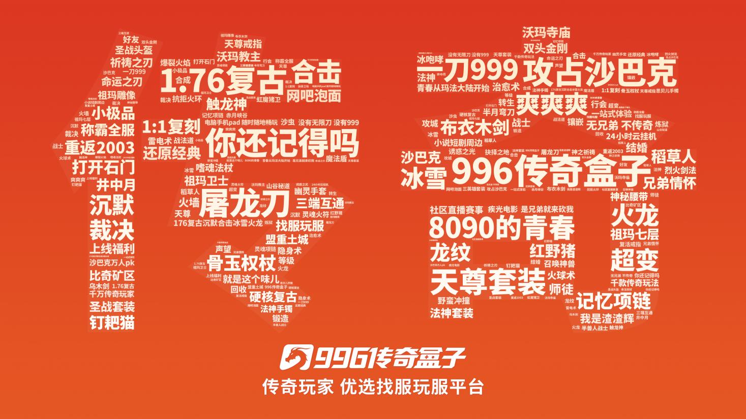 20251225-133643 20251225-133643
