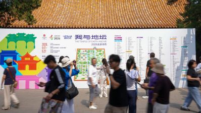 地坛书市的“赶潮人”，到底在赶什么？