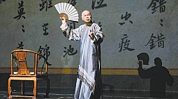 再品“虾腔”那口气