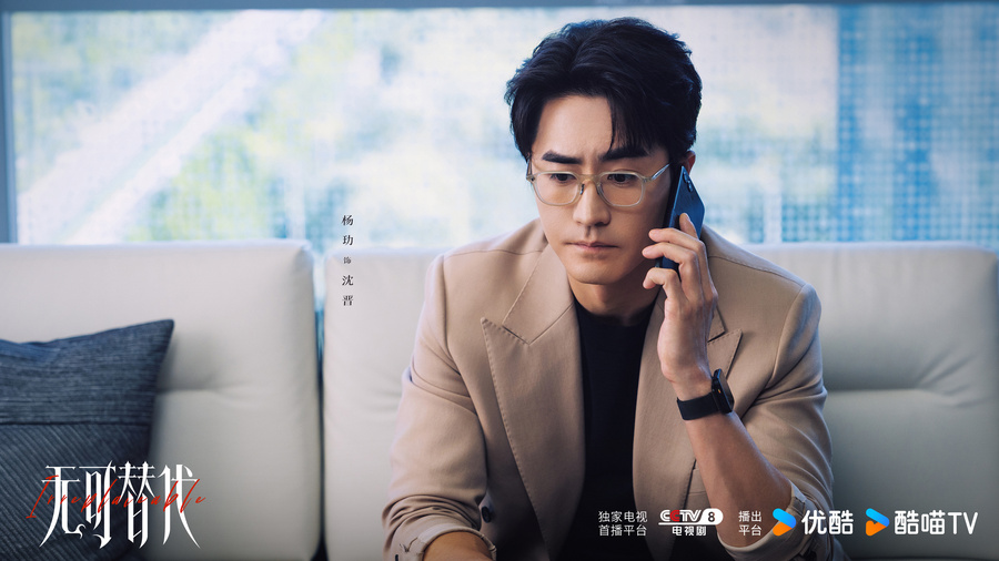 杨玏