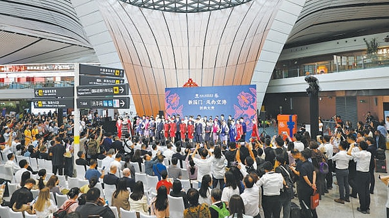北京大兴机场国内航班可提前一天办托运