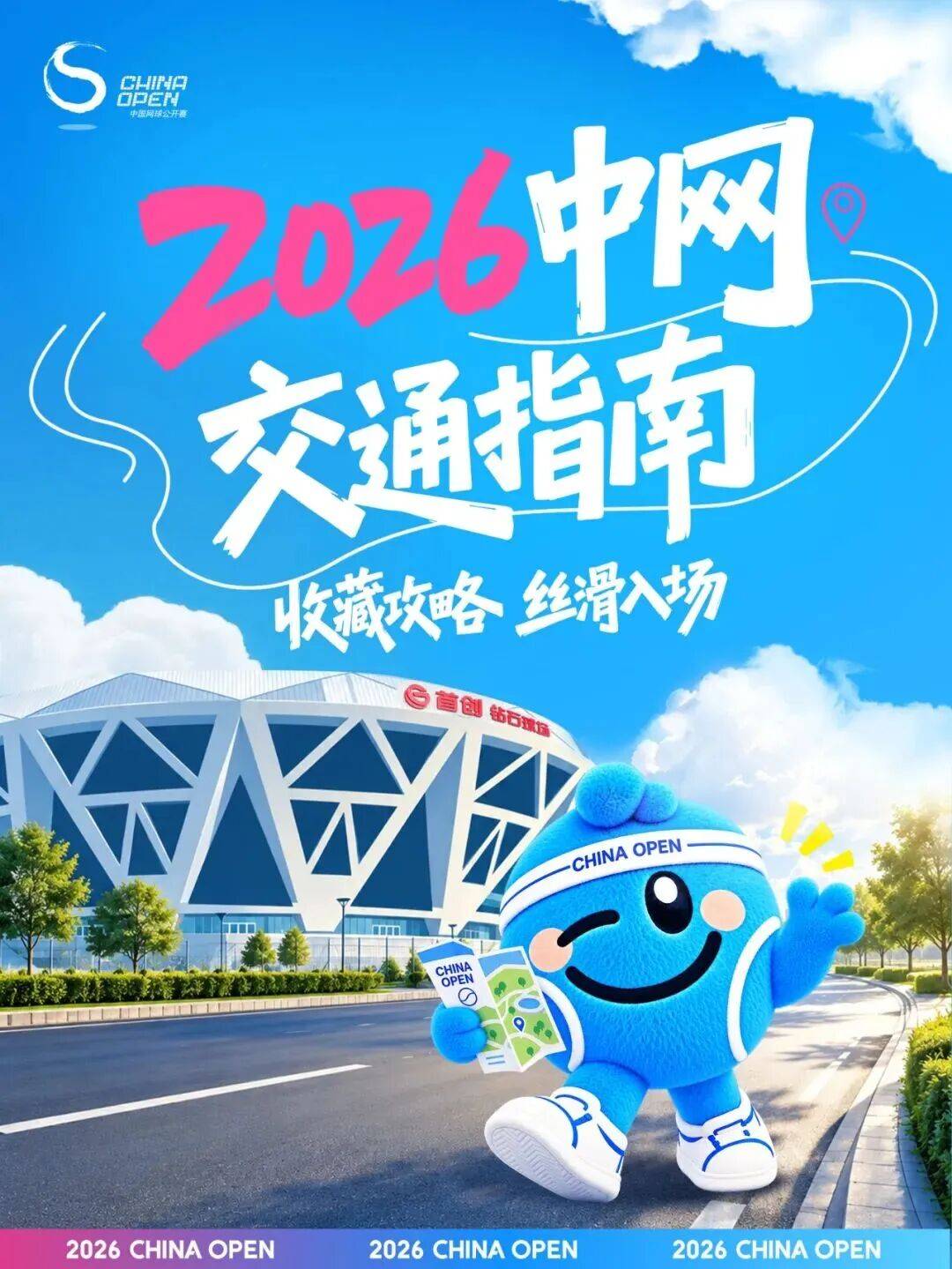 文章配图-2