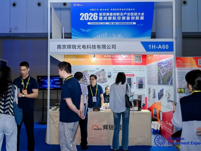 微信图片_2026-09-24_171730_965.jpg