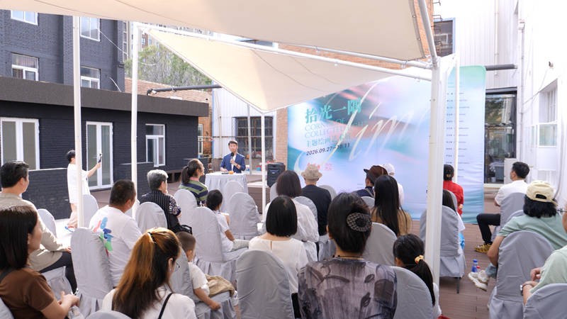 https://upload.qianlong.com/2026/0929/1790661354774.jpg