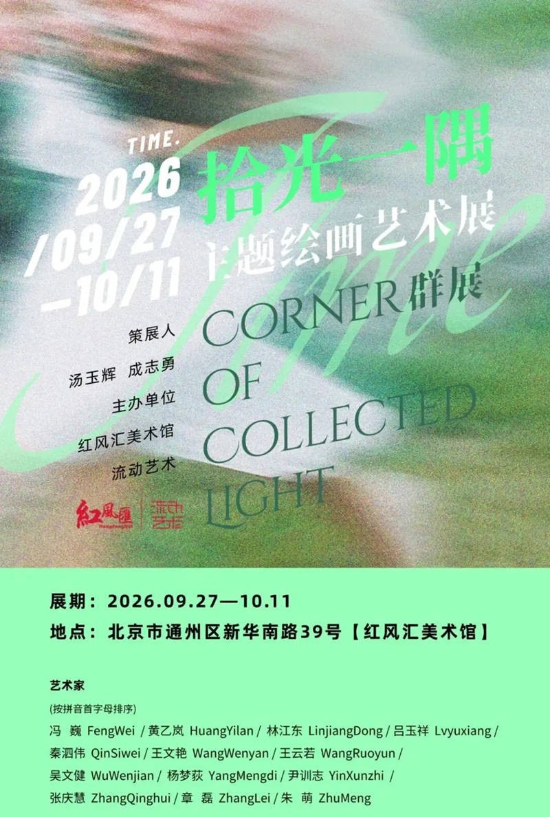 https://upload.qianlong.com/2026/0929/1790661354470.jpg