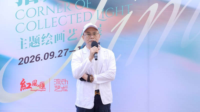 https://upload.qianlong.com/2026/0929/1790661354736.jpg