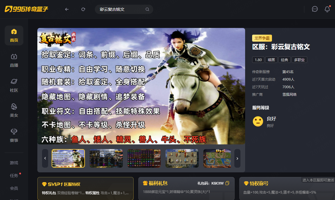 如图片无法显示,请刷新页面 如图片无法显示,请刷新页面