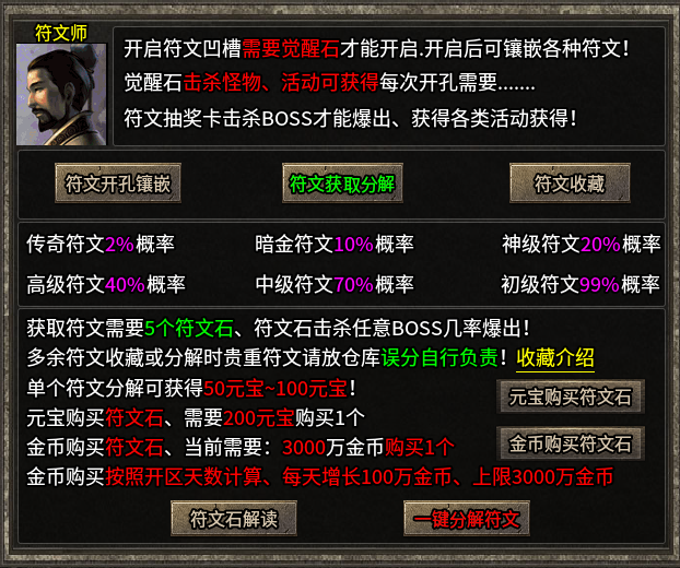 如图片无法显示,请刷新页面 如图片无法显示,请刷新页面