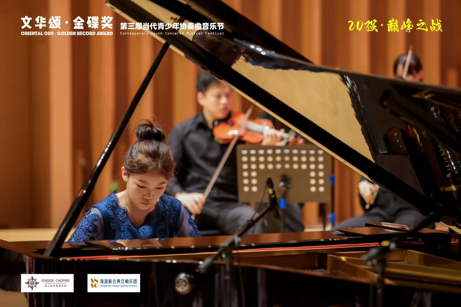 1790648970118960.jpg 图片23.jpg