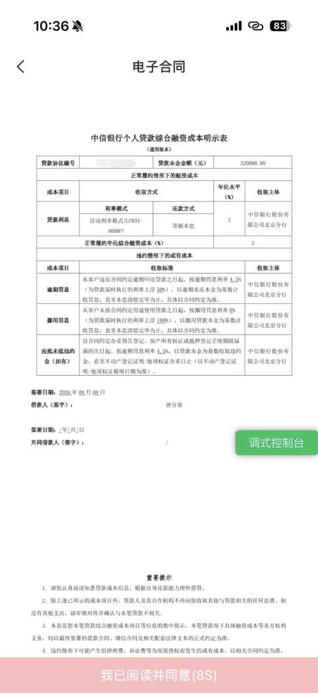 图片大厦ddfff 1