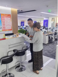 企业微信截图_17863248326542.png