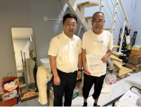 企业微信截图_17863248353244.png